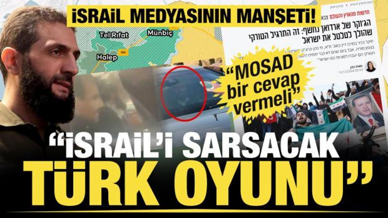 İsrail medyasının manşeti! ‘Erdoğan’ın jokeri ortaya çıktı: İsrail’i sarsacak Türk oyunu’