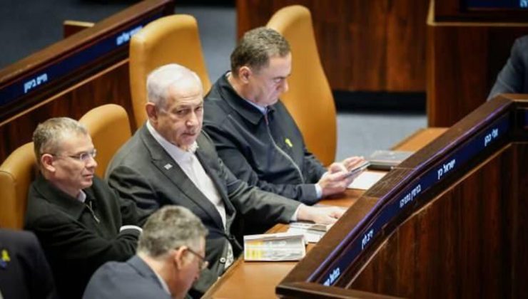 Siyasal Siyonistler arasında çatlak! Kanser Netanyahu Knesset’te